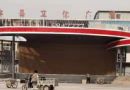 淶水文化廣場 淶水文化廣場